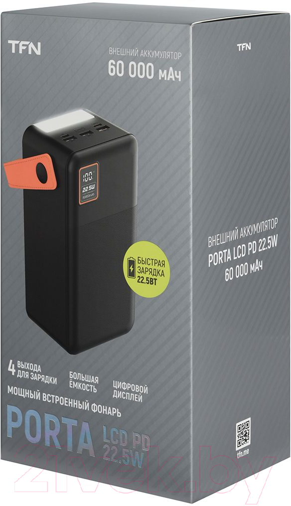 Портативное зарядное устройство TFN Porta 60000mAh / TFN-PB-322-BK