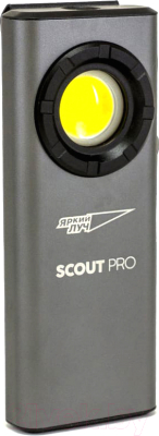 Фонарь Яркий Луч Scout Pro COB XS-800