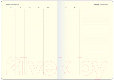 Ежедневник InFolio Olive / I1123 (бордовый)