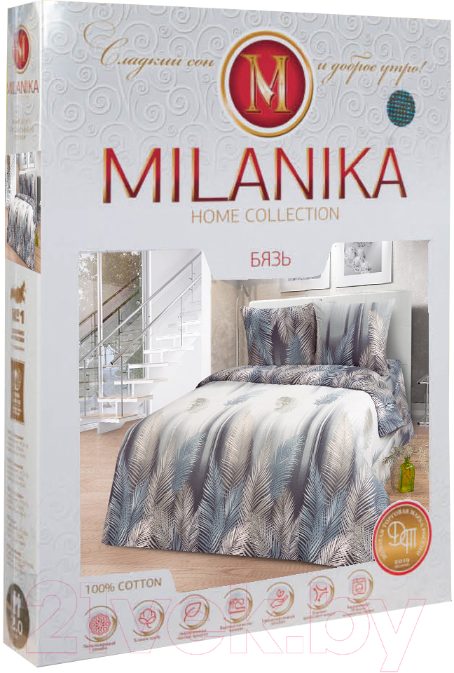 Комплект постельного белья Milanika Смоки 1.5сп (бязь) — фото 6