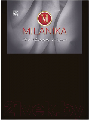 Комплект наволочек Milanika Шоколад 50x70 (2шт, поплин г/к)