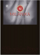 Комплект наволочек Milanika Шоколад 50x70 (2шт, поплин г/к) - 