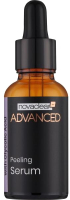 Сыворотка для лица Novaclear Advanced Пилинг c гликолевой кислотой (30мл) - 