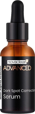 Сыворотка для лица Novaclear Advanced Для коррекции темных пятен с альфа-арбутином (30мл)