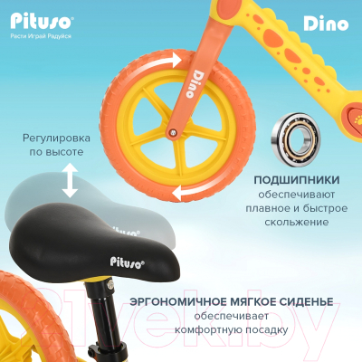 Беговел Pituso Dino / QW-BB001-Yellow (желтый)