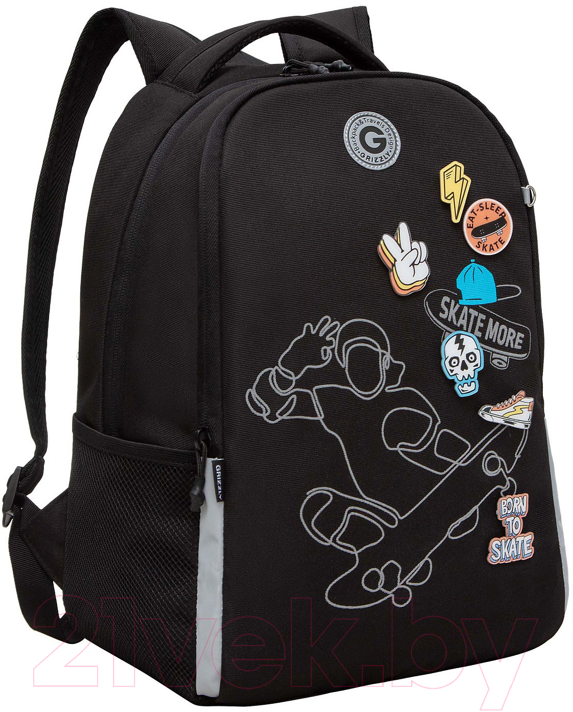 Школьный рюкзак Grizzly RB-451-1