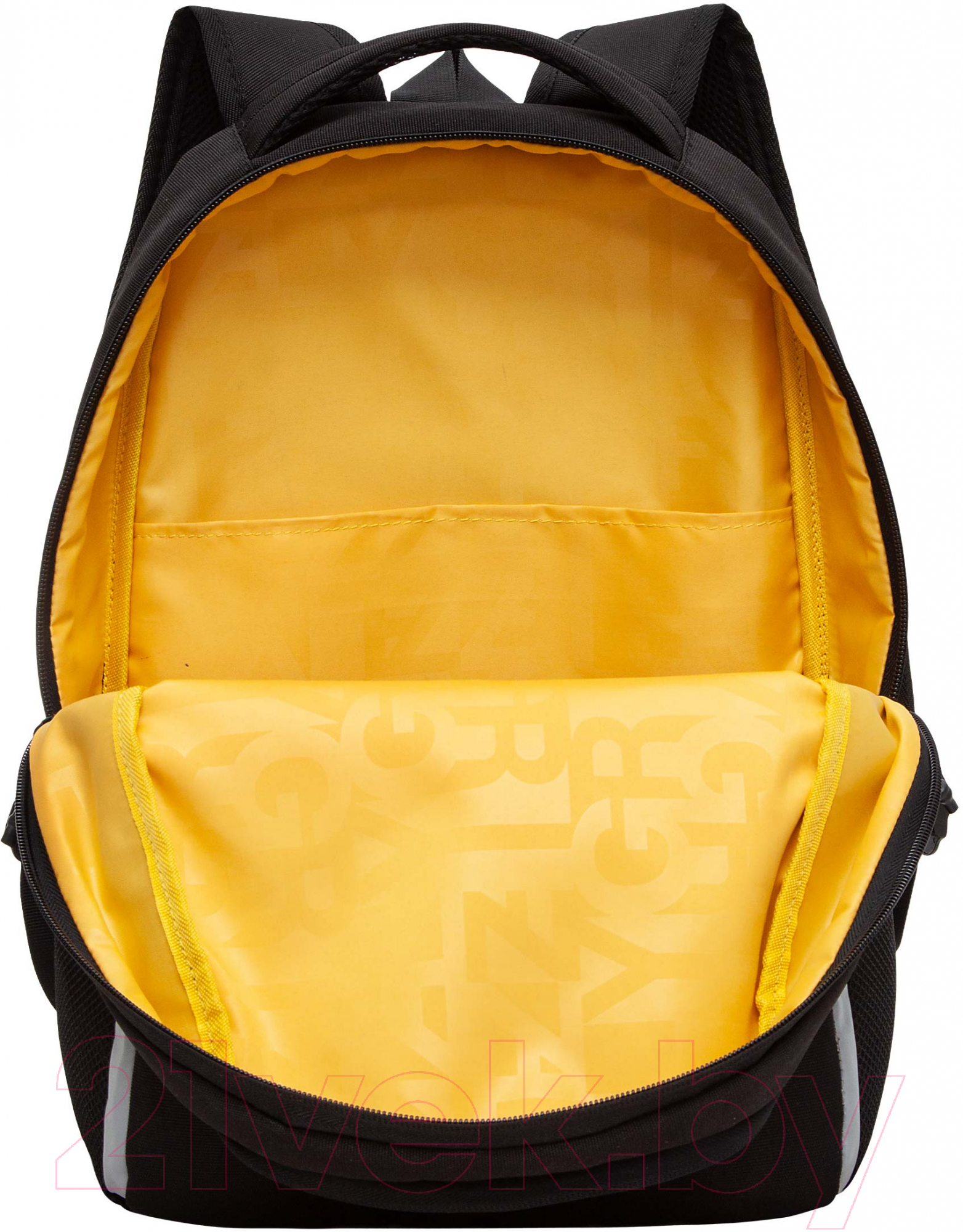 Школьный рюкзак Grizzly RB-451-1