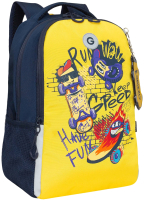 Школьный рюкзак Grizzly RB-451-7 (синий/желтый) - 
