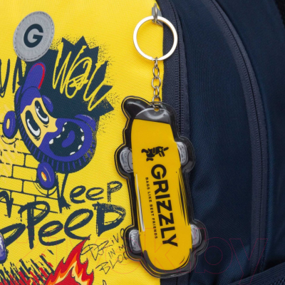 Школьный рюкзак Grizzly RB-451-7 (синий/желтый)
