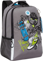 Школьный рюкзак Grizzly RB-451-7 (серый/черный) - 