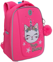 Школьный рюкзак Grizzly RAf-492-3 (розовый) - 