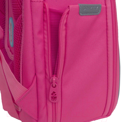 Школьный рюкзак Grizzly RAf-492-3 (розовый)