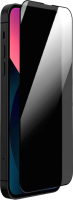 Защитное стекло для телефона Mocoll 2.5D для iPhone 15 / A5REG (черный) - 