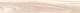 Плитка Axima Geneva (1200x200, бежевый) - 