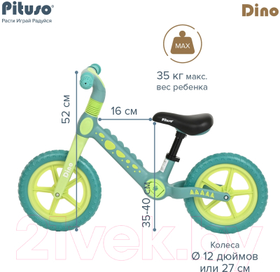 Беговел Pituso Dino / QW-BB001-Green (зеленый)