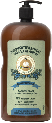 Мыло хозяйственное Рецепты бабушки Агафьи Можжевеловое (2л)