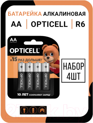 Комплект батареек Opticell AA (4шт)