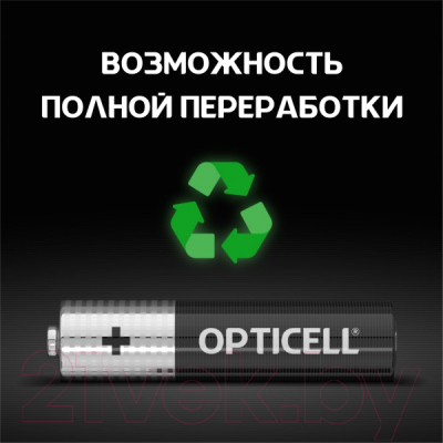 Комплект батареек Opticell AAA (4шт)