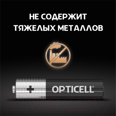 Комплект батареек Opticell AAA (4шт)