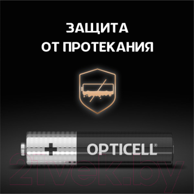 Комплект батареек Opticell AAA (4шт)