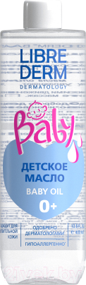 Косметическое масло детское Librederm Baby (400мл)