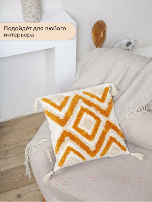 Чехол на подушку Swed house Skord 34.35.7311 (50x50, оранжевый/молочный)