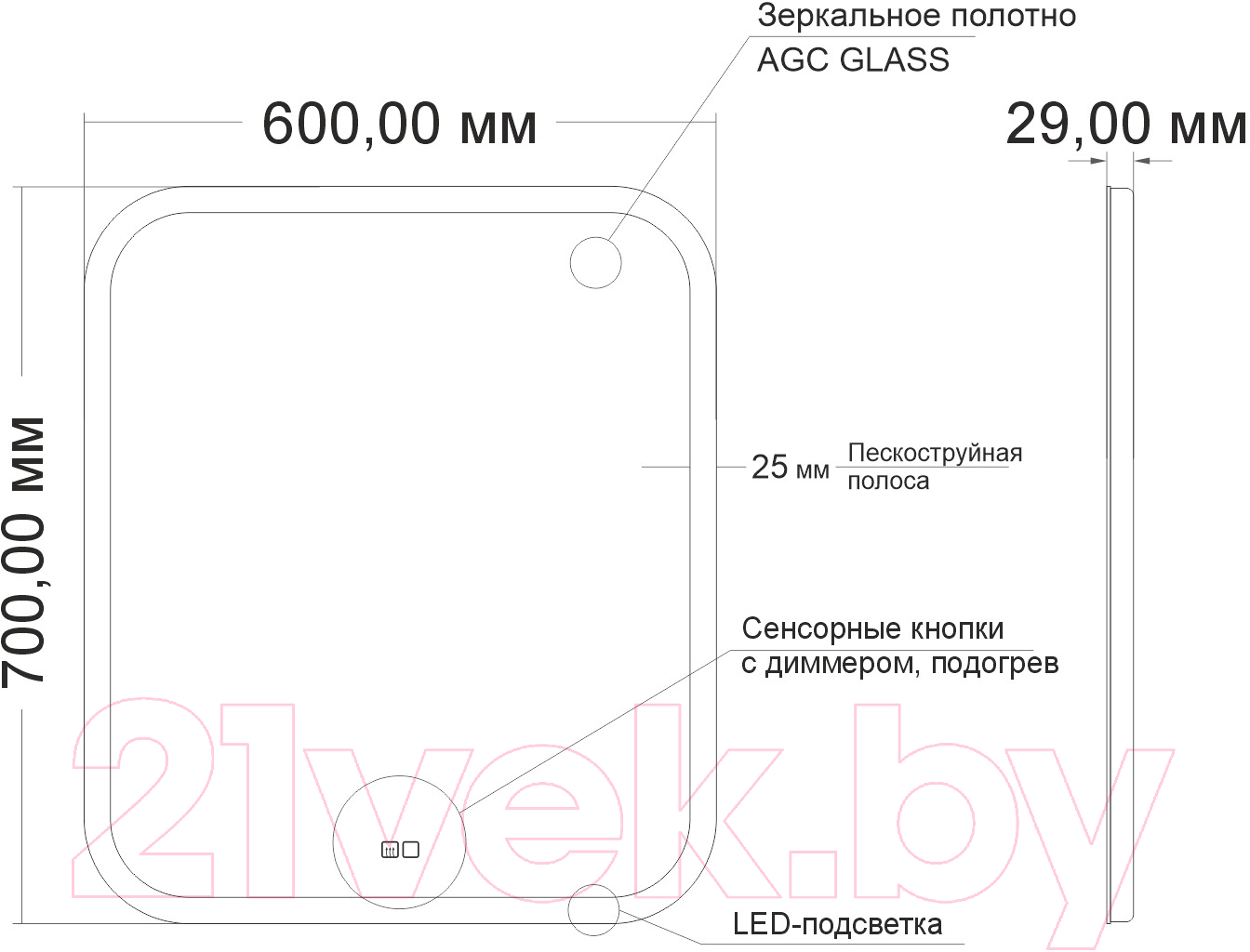 Зеркало Mixline Стив-2 60x70 553263