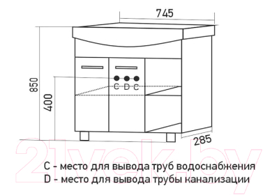 Тумба под умывальник Mixline Анри 75 553563