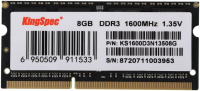 Оперативная память DDR3L KingSpec KS1600D3N13508G - 
