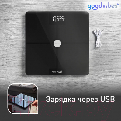 Напольные весы электронные Tefal Goodvibes Health BM9660S1 (черный)