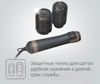 Изображение товара Фен-щетка Rowenta CF9528F0