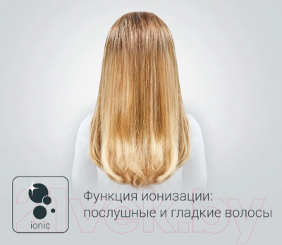 Изображение товара Фен-щетка Rowenta CF9528F0