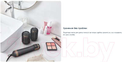 Изображение товара Фен-щетка Rowenta CF9528F0