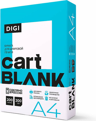 

Бумага, Cartblank Digi А4 200г/м2