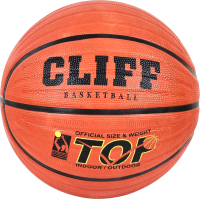 Баскетбольный мяч CLIFF New Тop №7 резина - 