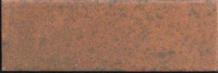 Плитка Sultan Ceramic А-1 маленькая (210x70) - 