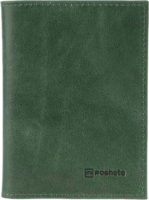 Обложка для автодокументов Poshete 604-001NPK-GRN (зеленый)