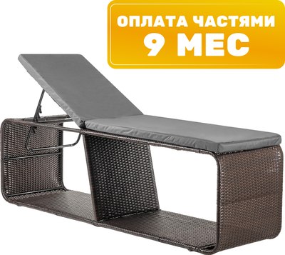 

Шезлонг, Tropic KM230812-11R