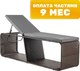 Шезлонг Sundays Tropic KM230812-11R - 