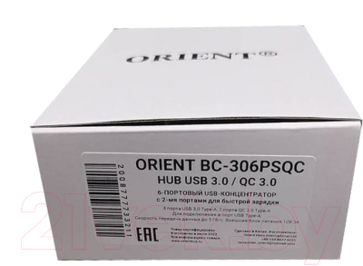 USB-хаб ORIENT BC-306PSQC
