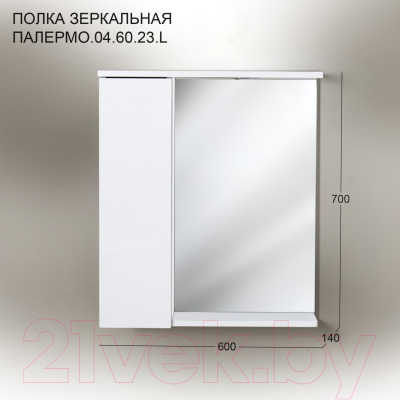 Шкаф с зеркалом для ванной Акваль Палермо 60 / ПАЛЕРМО.04.60.23.L