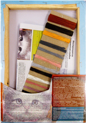 Набор для вышивания Danko Toys Художественная вышивка гладью на подрамнике / VGL-02-03