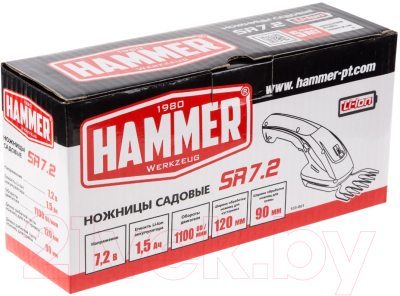 Кусторез Hammer SR7.2
