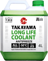 Антифриз Takayama Long Life Coolant Green -50 / 700504 (4л, зеленый) - 