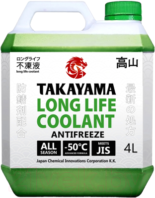 Антифриз Takayama Long Life Coolant Green -50 / 700504 (4л, зеленый)