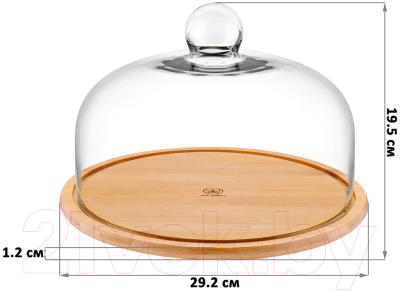 Блюдо Elan Gallery 360158 