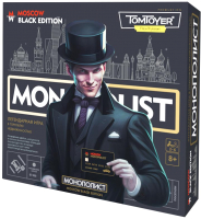 Настольная игра Tom Toyer Монополист Black Edition / 05060 - 