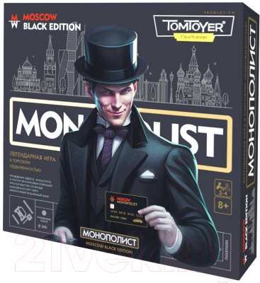 Настольная игра Tom Toyer Монополист Black Edition / 05060