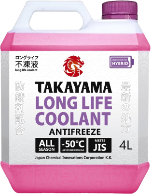 Антифриз Takayama Long Life Coolant Hybrid -50 / 700506 (4л, сиреневый)