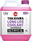 Антифриз Takayama Long Life Coolant Hybrid -50 / 700506 (4л, сиреневый) - 